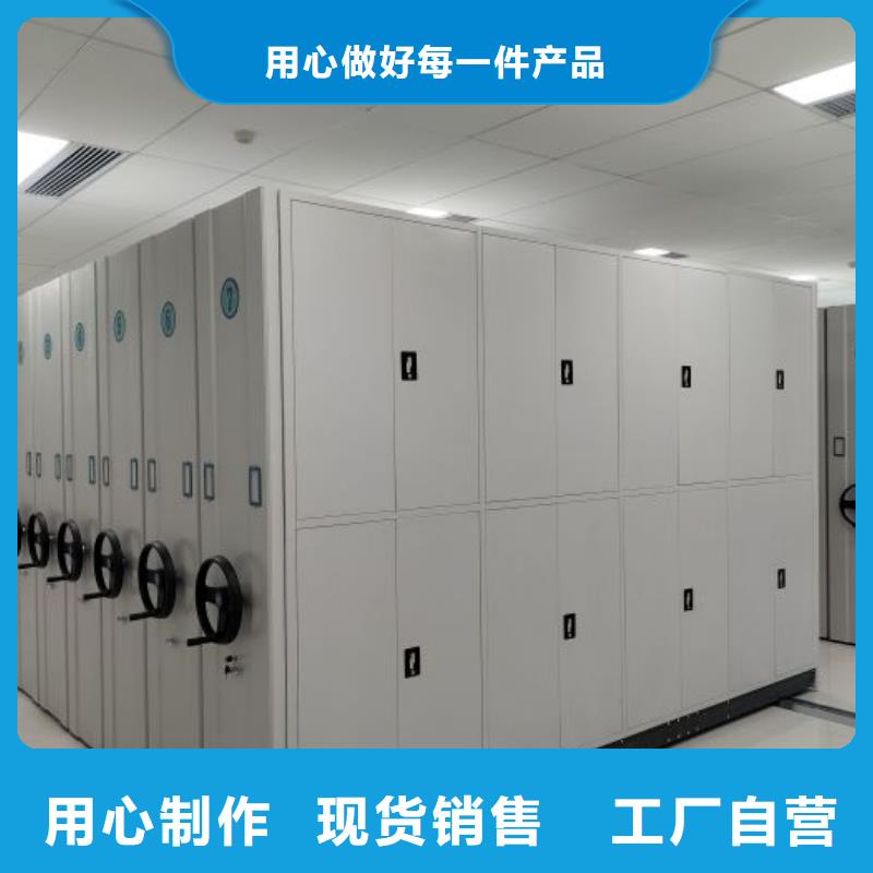 海量貨源【澤信】方向盤(pán)式密集柜質(zhì)檢嚴(yán)格放心品質(zhì)
