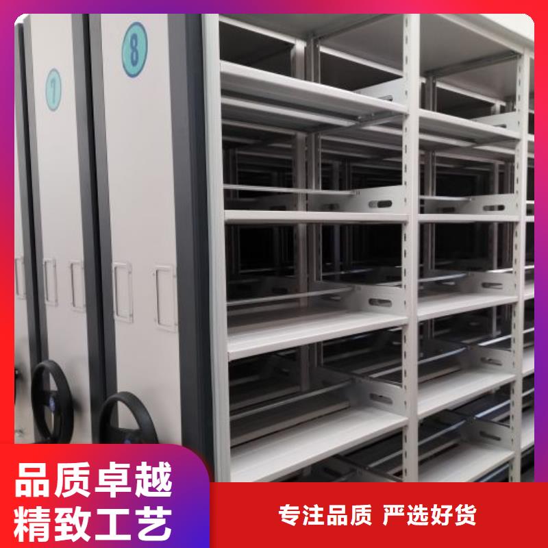 免費安裝【澤信】檔案室手搖密集架詳細(xì)參數(shù)