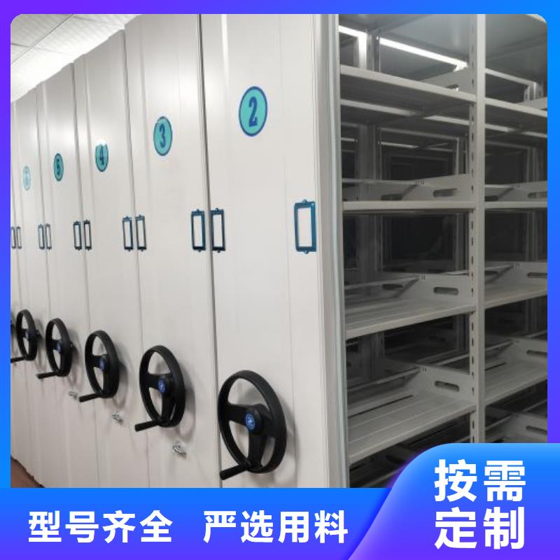 那有廠子【澤信】箱式密集柜當(dāng)?shù)仄放?></span>
                                            <p alt=