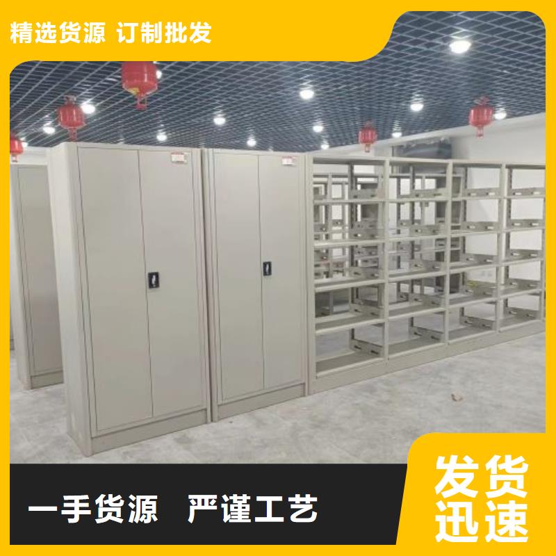 海量直销【泽信】仓储密集柜当地厂家