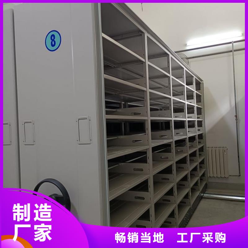 供應(yīng)信息【澤信】半封閉式移動密集架本地品牌