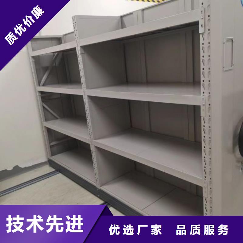 竞争下的针对性【泽信】会计密集架同城品牌