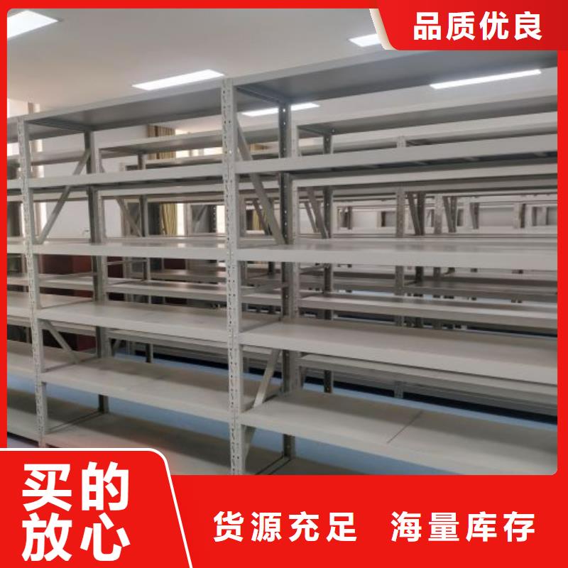 行業(yè)營銷渠道開發(fā)方式【澤信】移動鋼板密集架本地服務商
