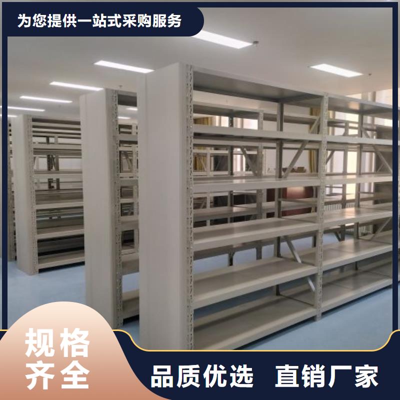 厂家价【泽信】钢质密集柜当地生产厂家