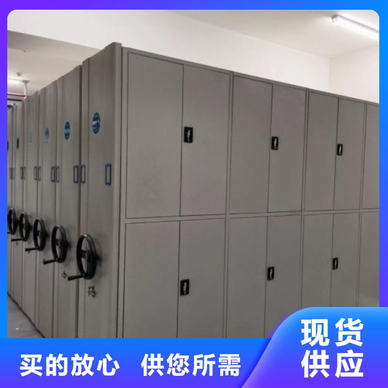 销售厂家【泽信】档案架自营品质有保障