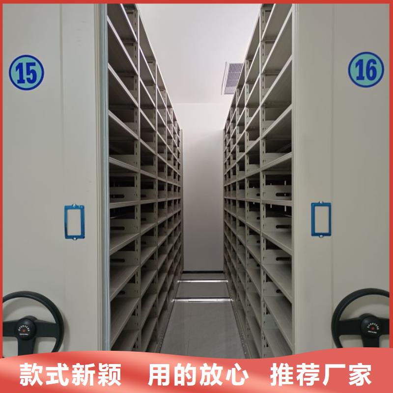 厂家针对国内行业逆境的对应策略【泽信】移动密集型书架当地经销商