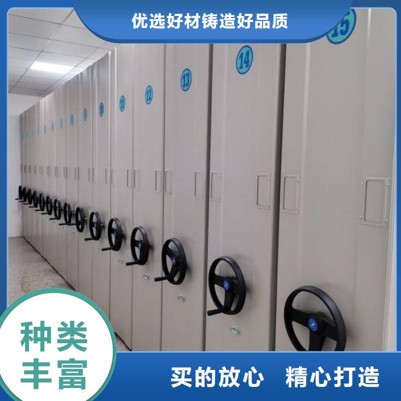 廠家堅持追求高質(zhì)量產(chǎn)品【澤信】箱式密集柜本地供應(yīng)商