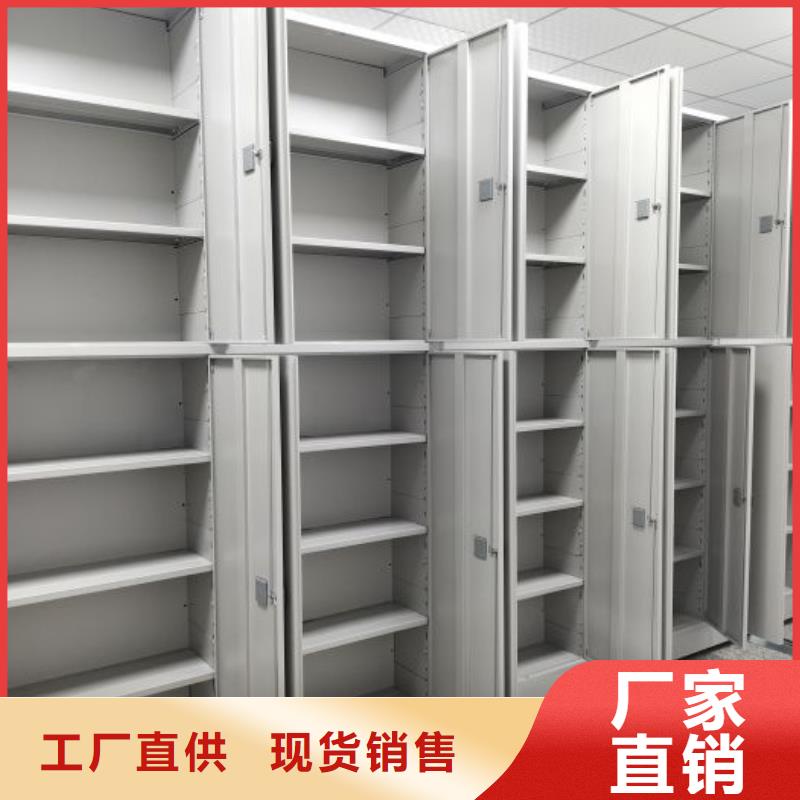 诚信商家【泽信】移动档案柜每一处都是匠心制作