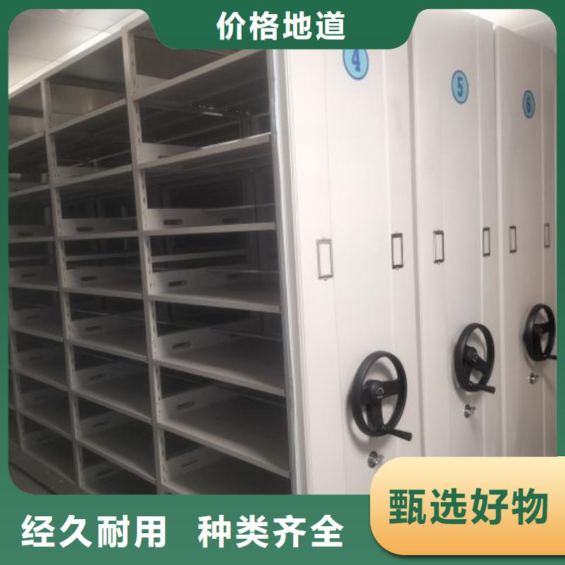 誠信【澤信】半封閉手搖密集架標準工藝