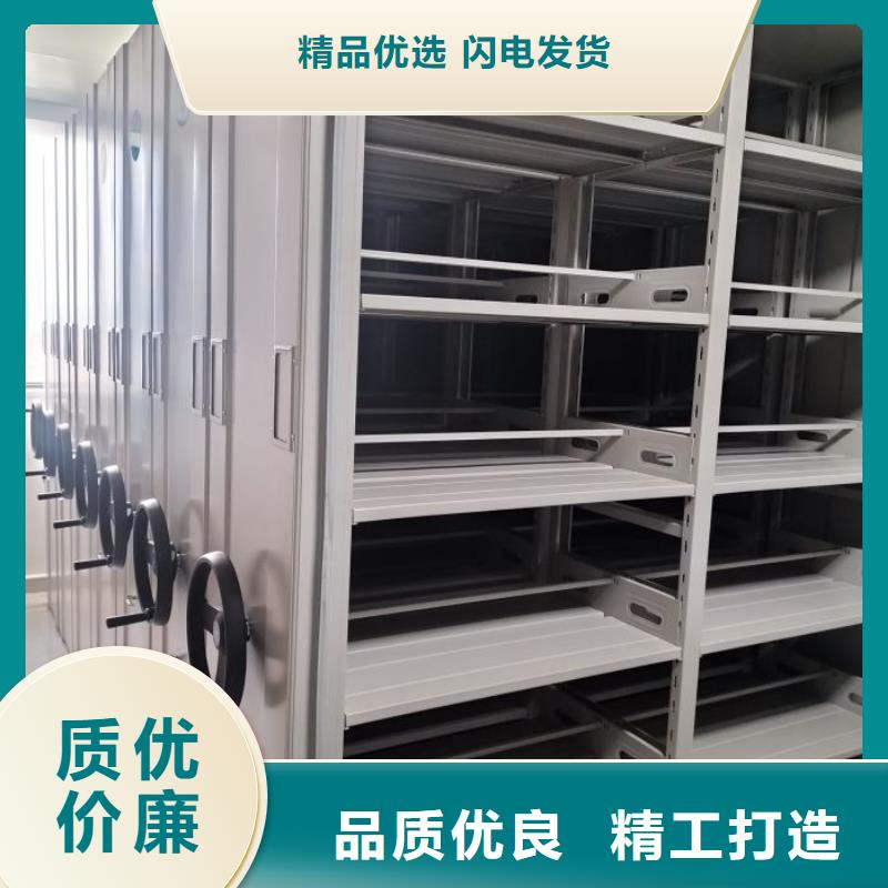 ​供应厂家【泽信】密集移动柜厂家实力大