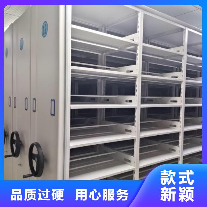 ?行業(yè)營銷渠道開發(fā)方式【澤信】密集手動(dòng)檔案柜核心技術(shù)