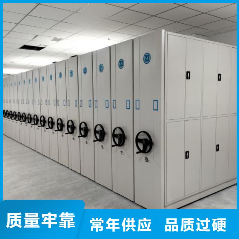 制造廠家【澤信】手動(dòng)檔案密集柜本地公司