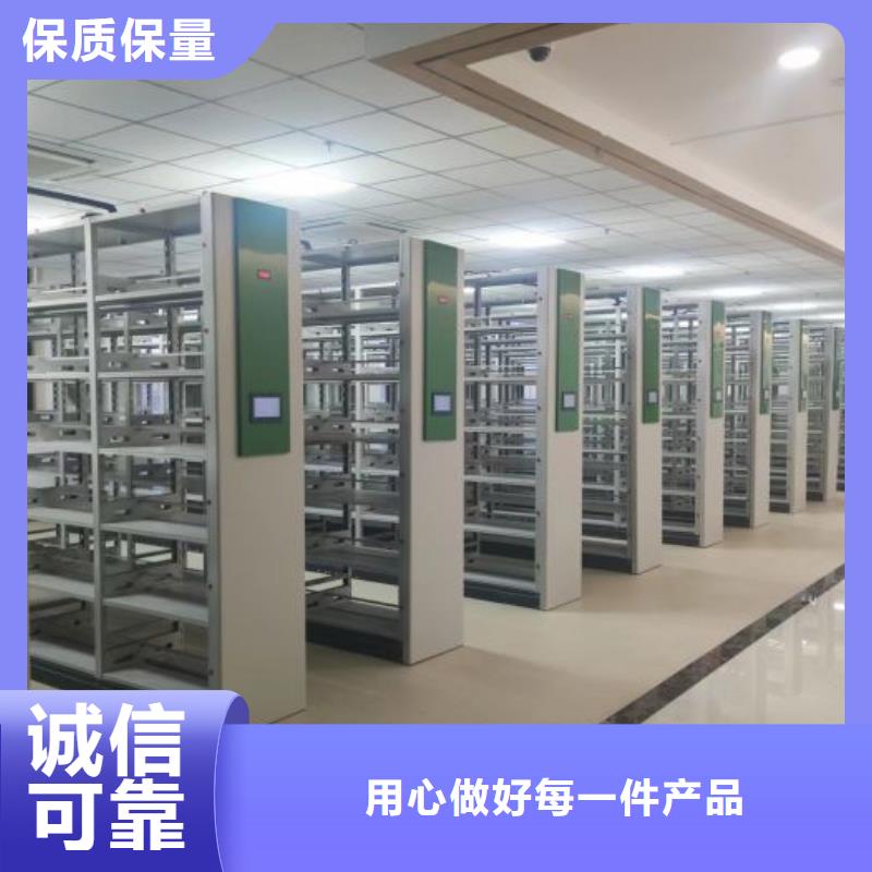 日常维修【泽信】密集底图柜直销厂家
