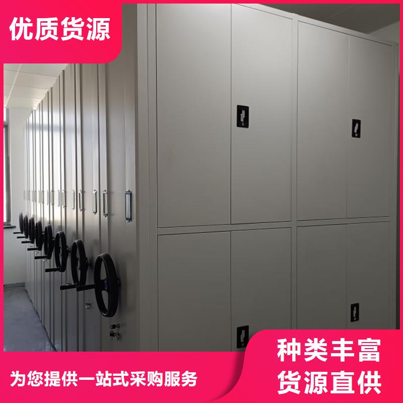 厂家是提高竞争力的关键【泽信】手摇移动式密集架做工精细