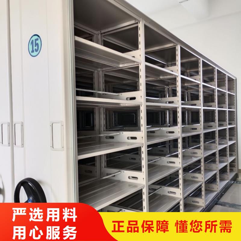 ​操作步骤【泽信】手摇式档案密集架使用寿命长久