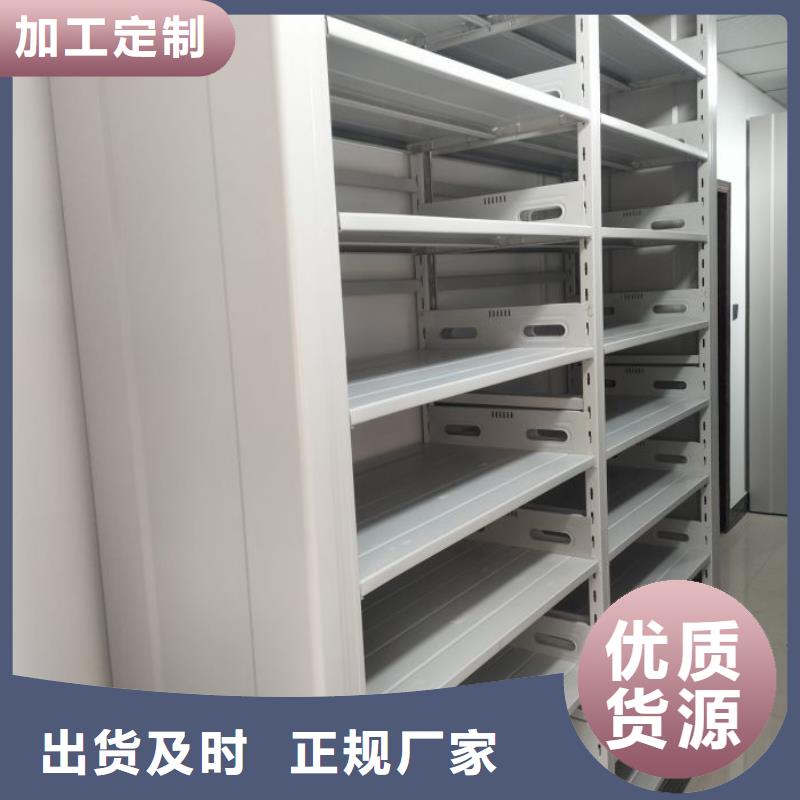 ?企業(yè)列表【澤信】移動型密集架精工打造
