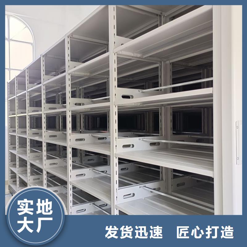 加盟費(fèi)多少【澤信】搖把式密集柜當(dāng)?shù)刂圃焐?></span>
<div   id=