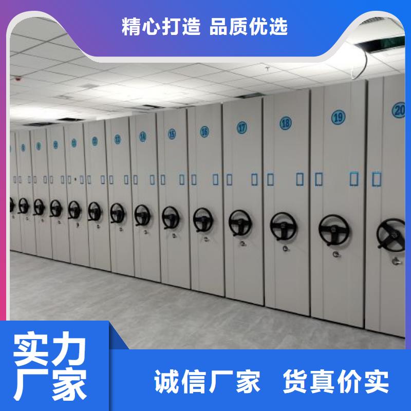 企業(yè)列表【澤信】五層箱式密集架按需定制