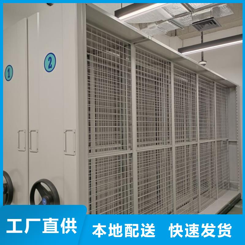生产厂家哪家好【泽信】防潮密集柜可零售可批发