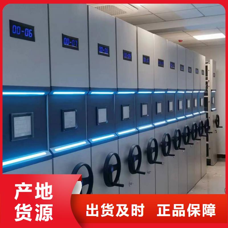 方便客商【泽信】自动选层柜匠心工艺