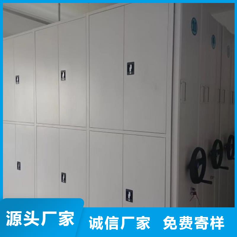行情預測【澤信】密集手搖式移動柜本地生產(chǎn)廠家