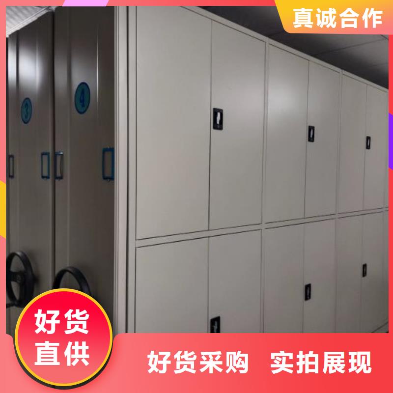 施工案例【泽信】密集柜档案密集架贴心服务
