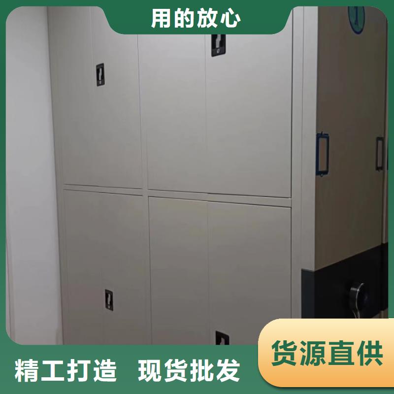 有現(xiàn)貨的【澤信】電動智能移動密集架出貨及時