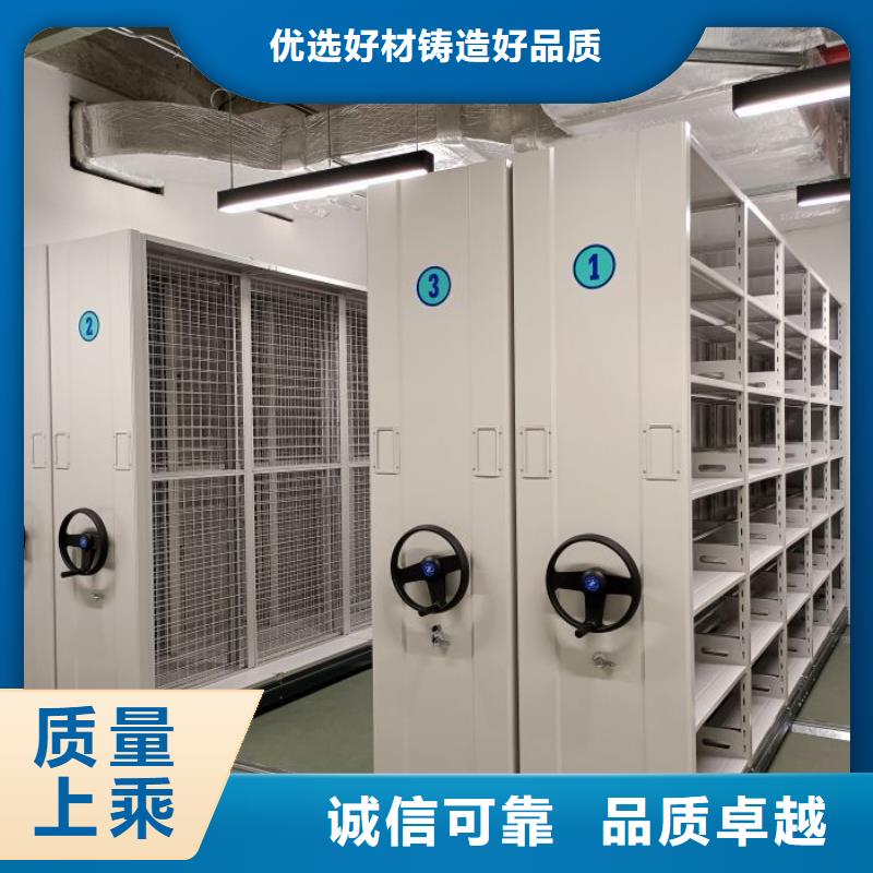 销售商【泽信】书画密集架产地厂家直销