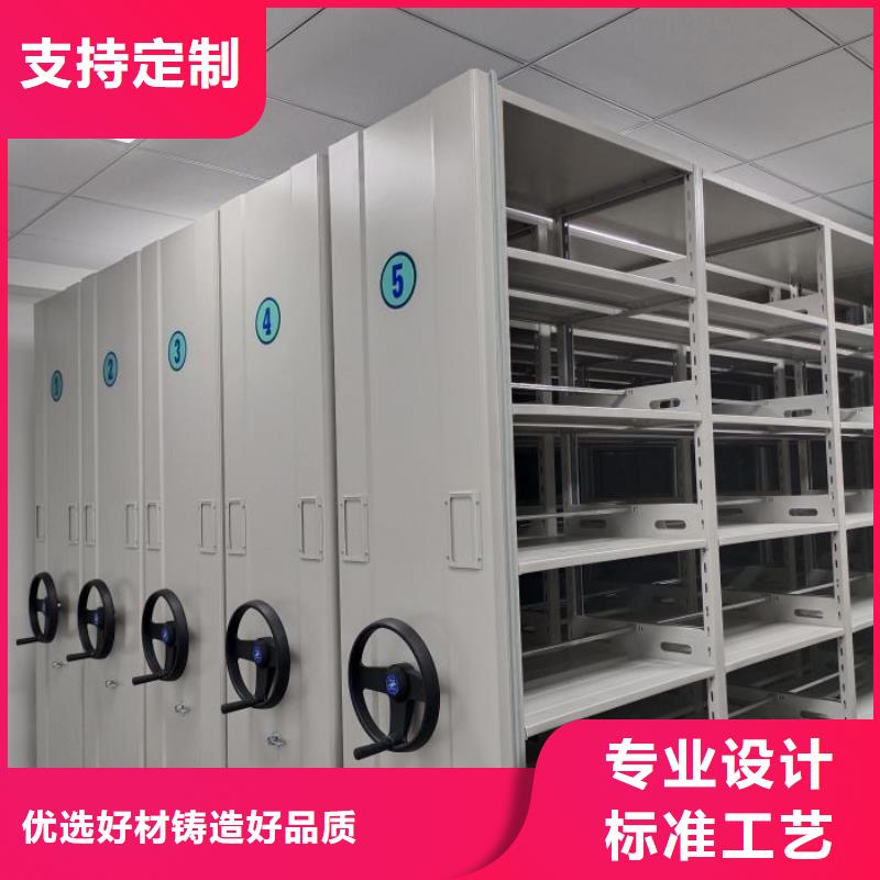 全心全意【泽信】书库智能密集书架厂家十分靠谱
