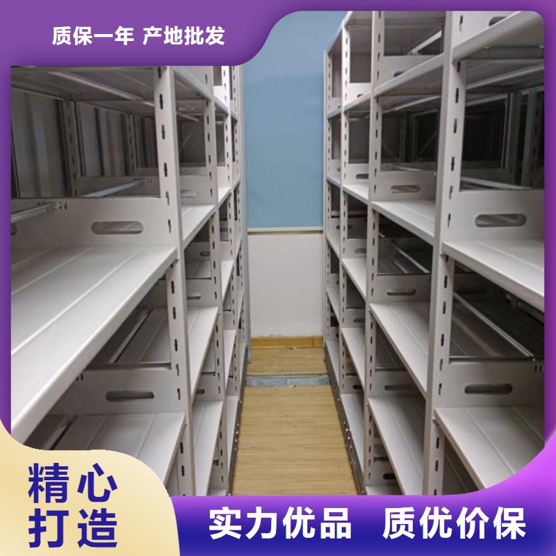 日常維修【澤信】全封閉式檔案密集架聯(lián)系廠家