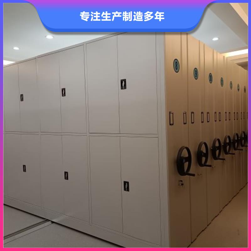 改造智能密集柜【澤信】圖書室書架專注細(xì)節(jié)專注品質(zhì)