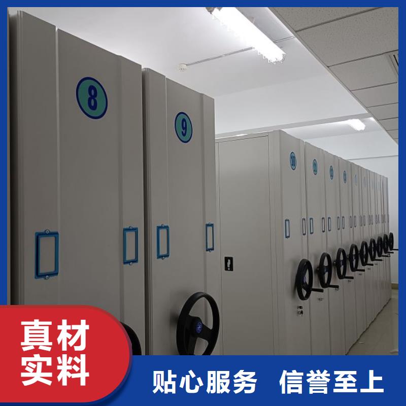 相關(guān)信息【澤信】手搖櫥式全封閉移動(dòng)密集架廠家定制
