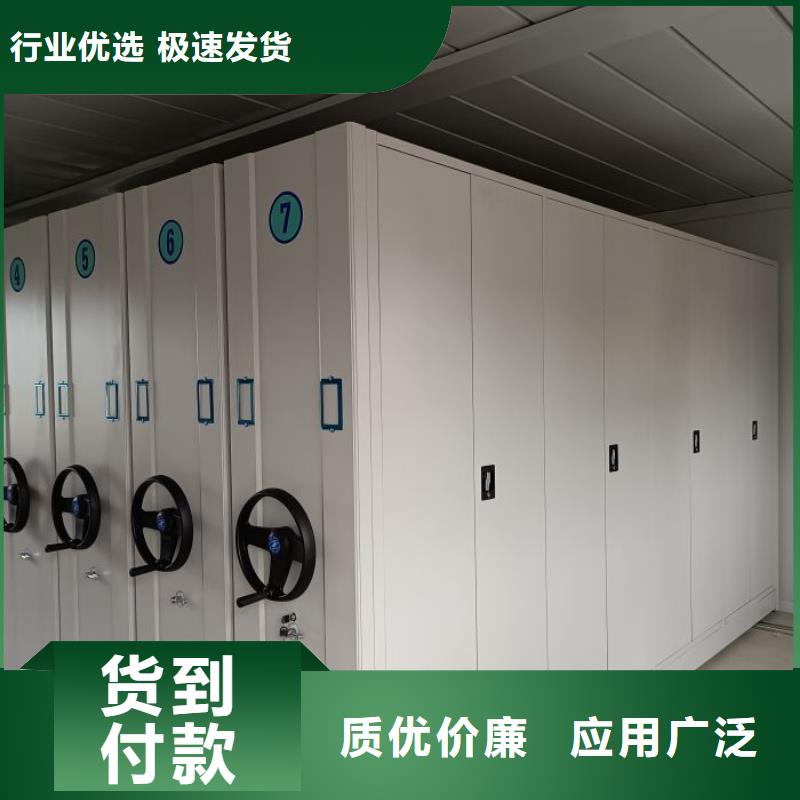 求真務(wù)實【澤信】字畫密集柜一站式采購方便省心