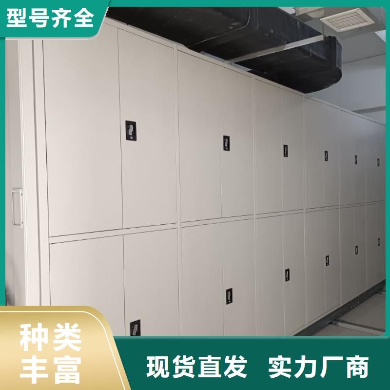 产品性能受哪些因素影响【泽信】磁带密集架精挑细选好货