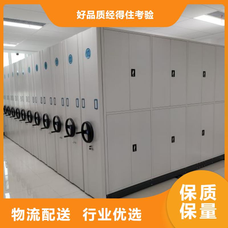 公司地址【澤信】晾片密集柜質(zhì)量三包