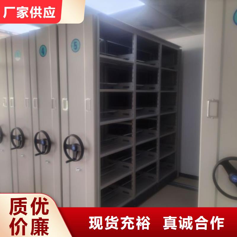 维修电话【泽信】密集手动档案架同城货源