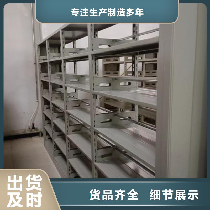 現(xiàn)貨供應訂購電話【澤信】自選層檔案柜當?shù)厣a(chǎn)廠家