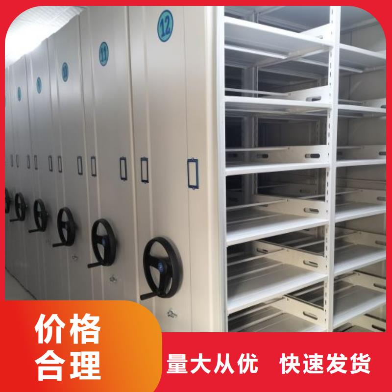 ?型號(hào)如何選擇【澤信】密集檔案資料柜質(zhì)量無憂