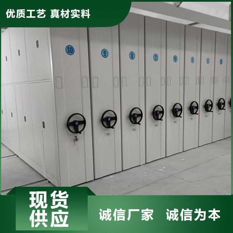 如何聯(lián)系【澤信】密集電動智能檔案架每一處都是匠心制作