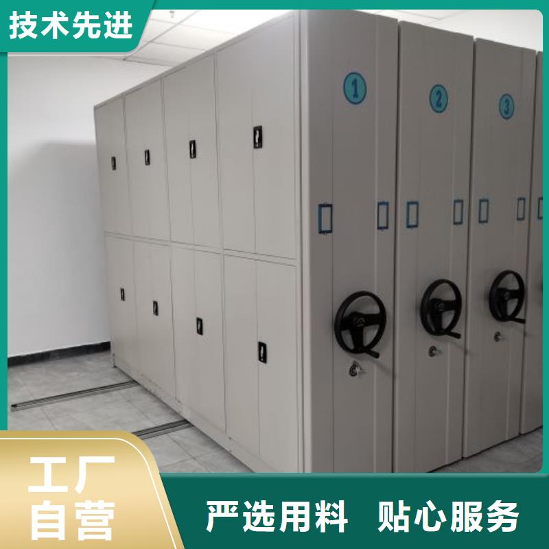 质保十年【泽信】移动密集铁柜以质量求生存