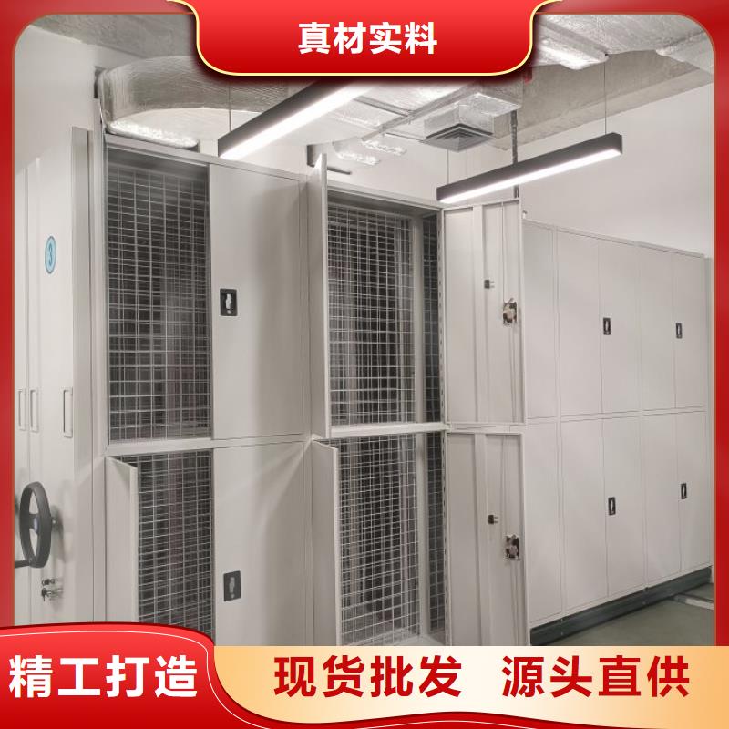哪里好【泽信】档案袋密集柜品牌专营