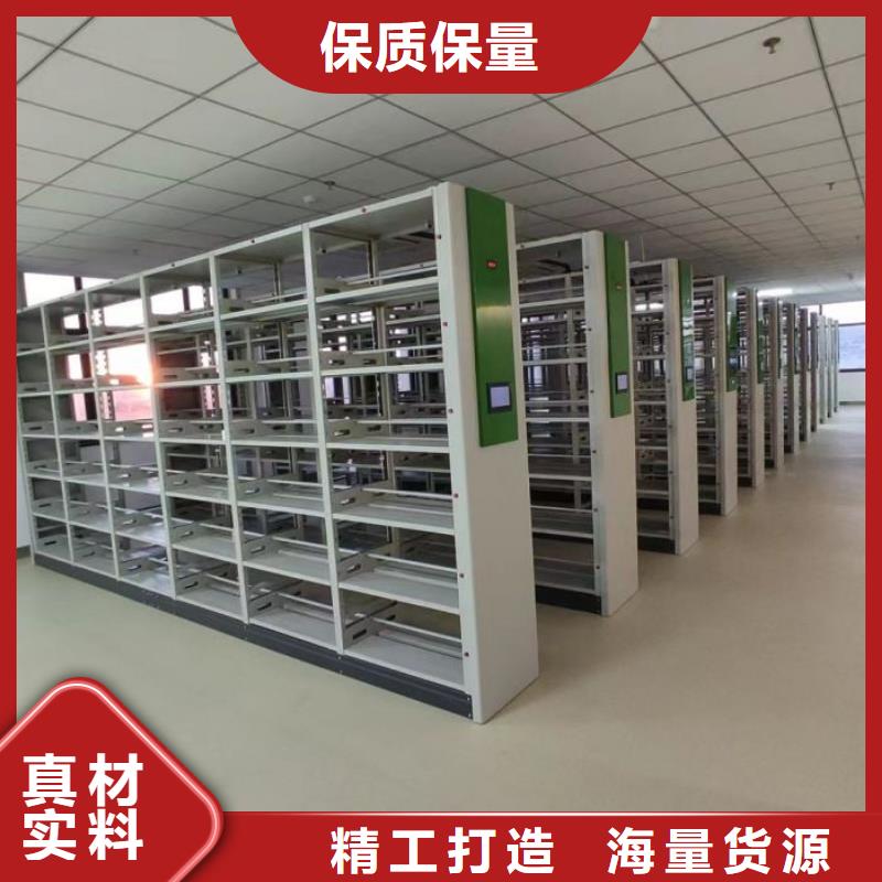 价优惠【泽信】琼中县图书室书架快速物流发货