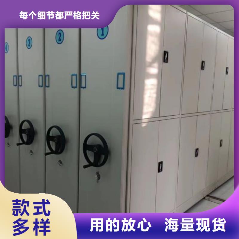 效益更高【澤信】智能自動(dòng)密集架拒絕中間商