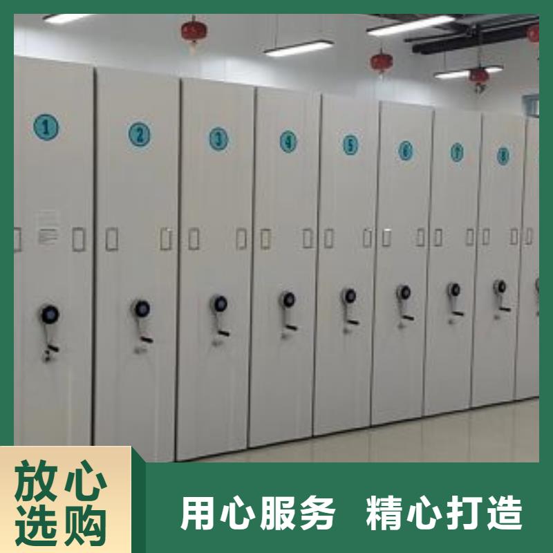 來電咨詢【澤信】智能式表庫密集柜本地品牌