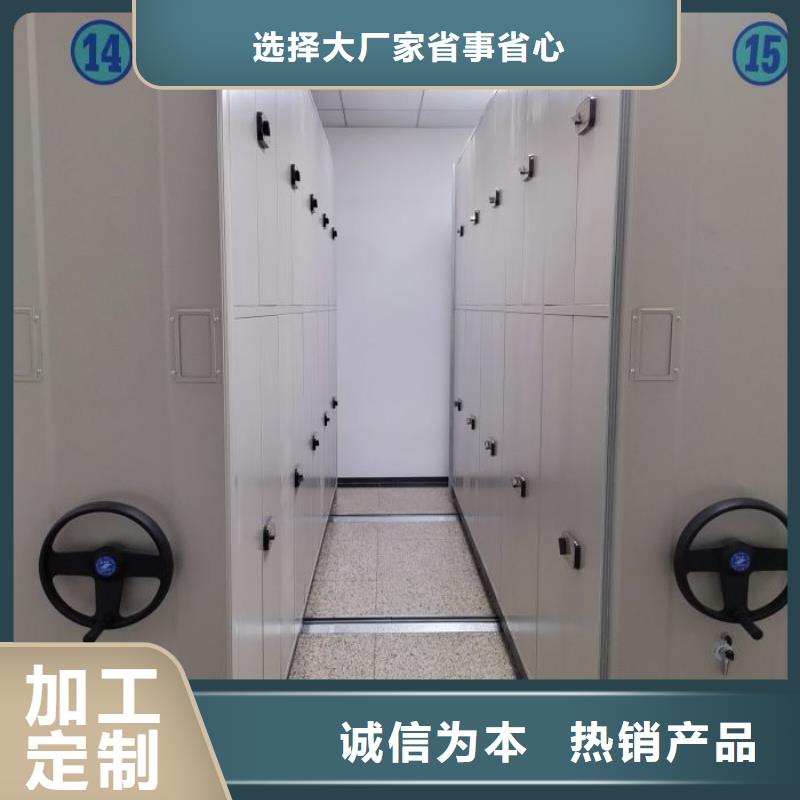 产品的广泛应用情况【泽信】密集架品质保障售后无忧