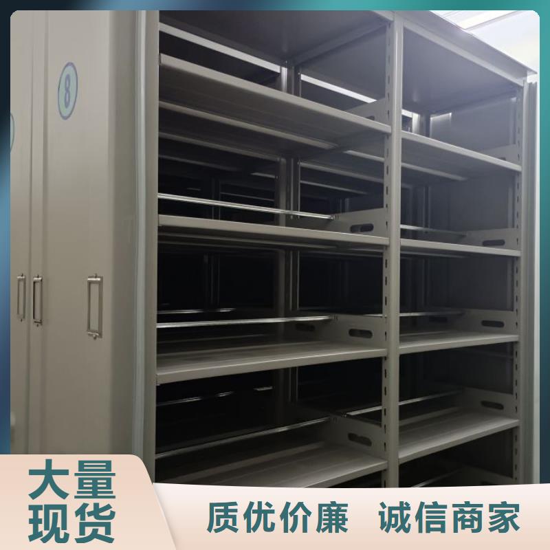 實惠的【澤信】檔案室用移動密集柜資質(zhì)認證