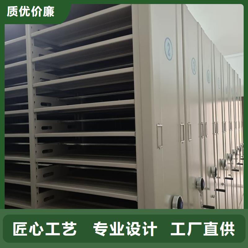 ?供應(yīng)商家【澤信】檔案室文件密集架同城生產(chǎn)商