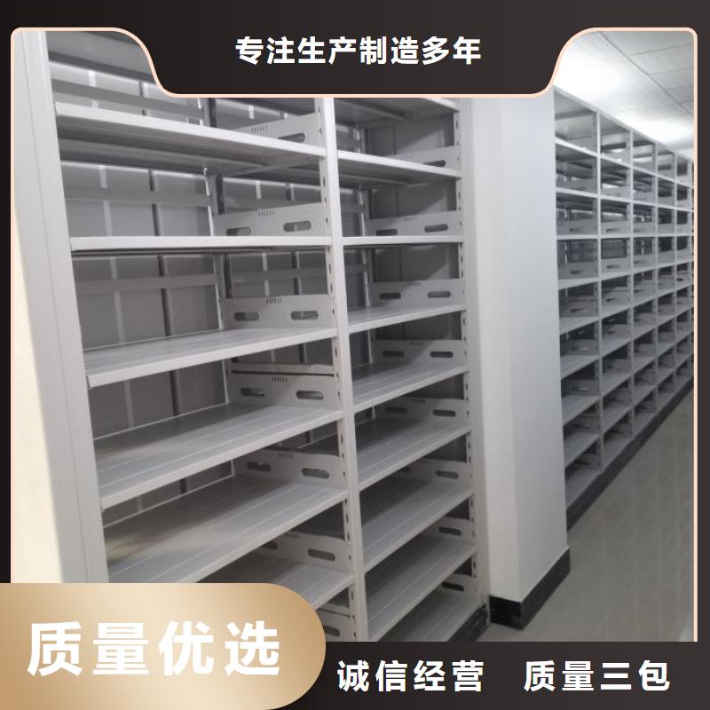 行情預(yù)測【澤信】庫房密集架可定制