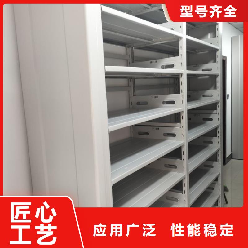 抱诚守真【泽信】电动密集柜快速生产