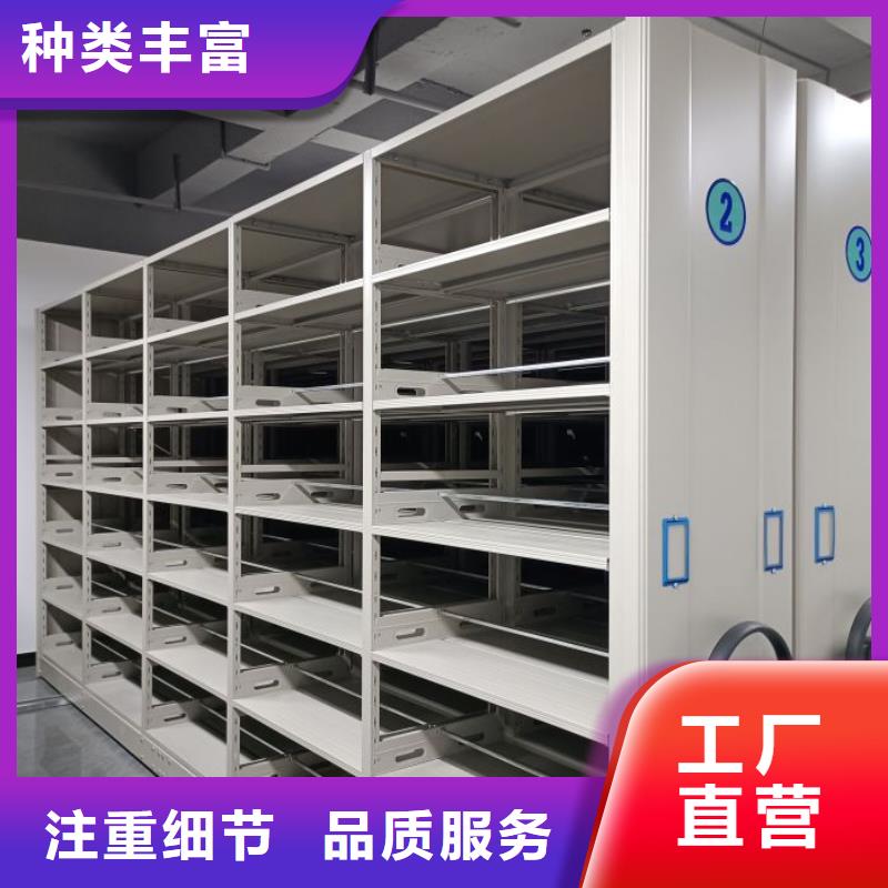 哪里有售【澤信】密集手動檔案柜專心專注專業(yè)